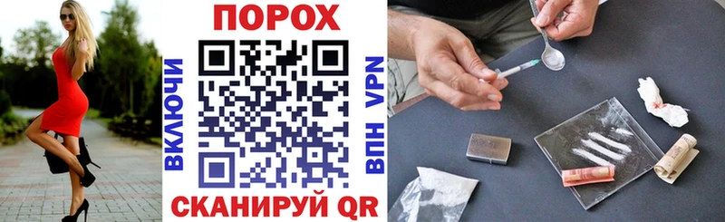 АМФ 97%  Саратов 