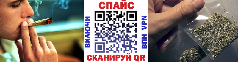 БУТИРАТ Butirat  Саратов 