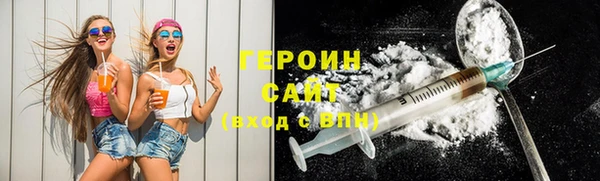 амфетамин Михайлов