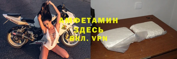 хмурый Михайловск