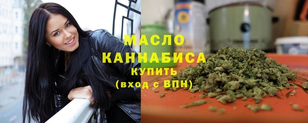 мескалин Наволоки