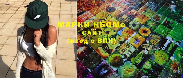 амфетамин Михайлов