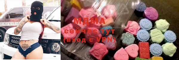 амфетамин Михайлов