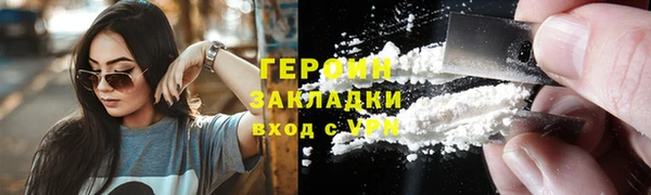 хмурый Михайловск