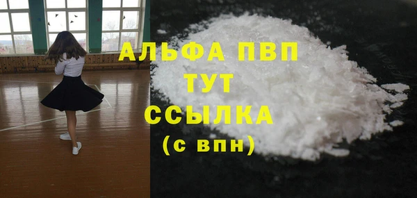 скорость Михайловка