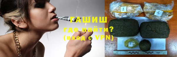 амфетамин Михайлов