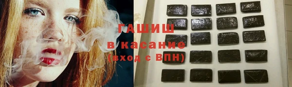 скорость Михайловка