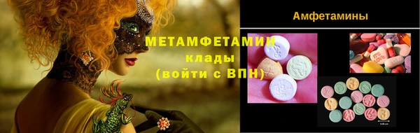 скорость Михайловка