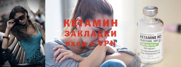 скорость Михайловка