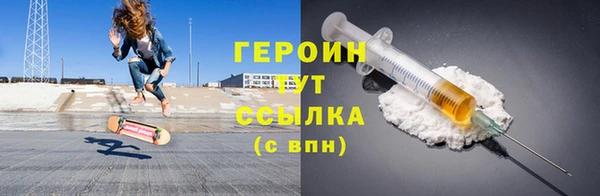 амфетамин Михайлов