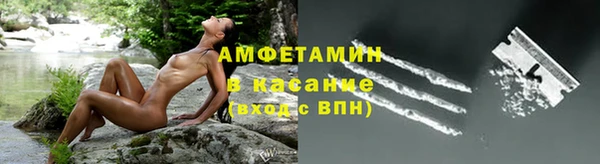 скорость Михайловка