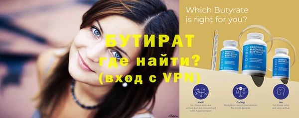 хмурый Михайловск