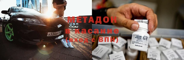 хмурый Михайловск
