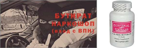 хмурый Михайловск