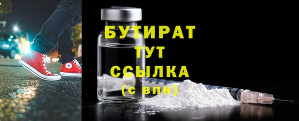 скорость Михайловка