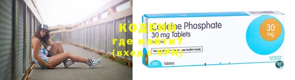 меф VHQ Навашино