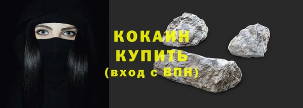 амфетамин Михайлов
