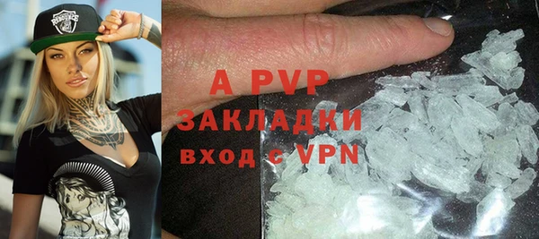 скорость Михайловка