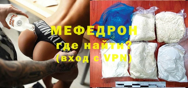 скорость Михайловка