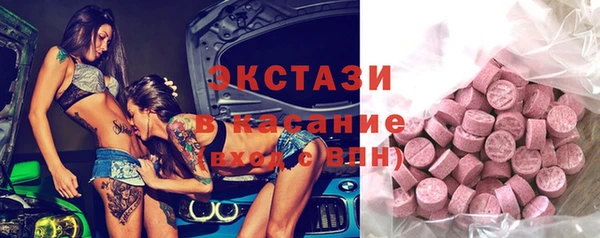 амфетамин Михайлов