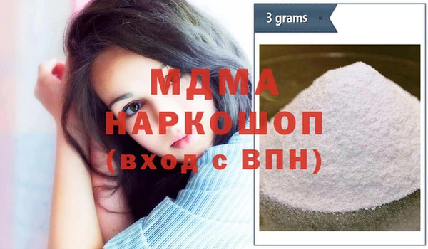 скорость Михайловка