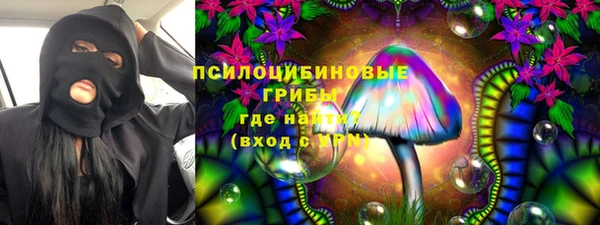 амфетамин Михайлов