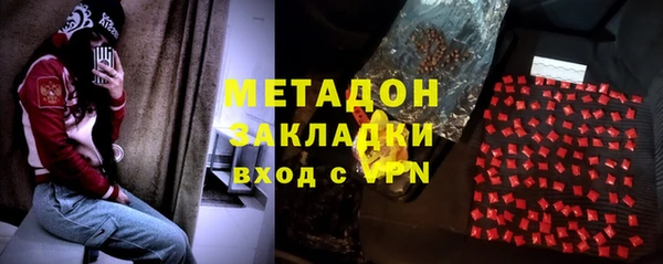скорость Михайловка