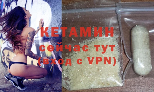спиды Надым