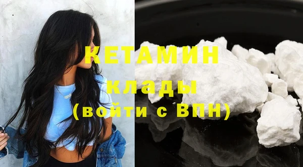 хмурый Михайловск