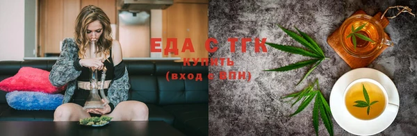 твердый Беслан