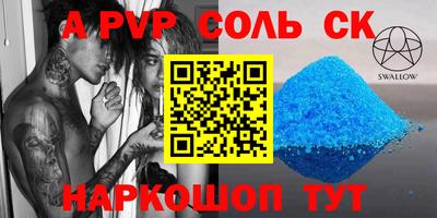 ПСИЛОЦИБИНОВЫЕ ГРИБЫ Ликино-Дулёво