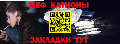 MDMA Premium VHQ Бугуруслан