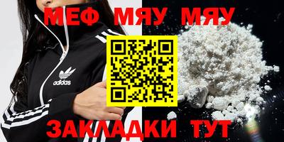 ПСИЛОЦИБИНОВЫЕ ГРИБЫ Ликино-Дулёво