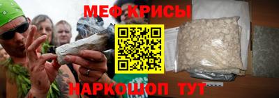 ПСИЛОЦИБИНОВЫЕ ГРИБЫ Ликино-Дулёво