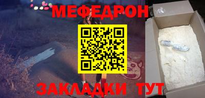 ПСИЛОЦИБИНОВЫЕ ГРИБЫ Ликино-Дулёво