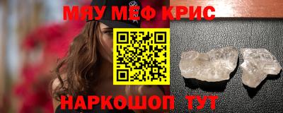 ПСИЛОЦИБИНОВЫЕ ГРИБЫ Ликино-Дулёво