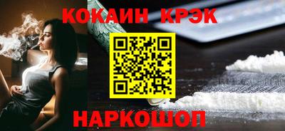 ПСИЛОЦИБИНОВЫЕ ГРИБЫ Ликино-Дулёво