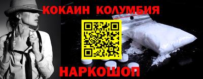 MDMA Premium VHQ Бугуруслан