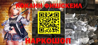 MDMA Premium VHQ Бугуруслан