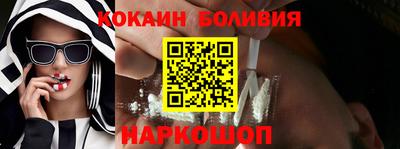 гашишное масло Лесосибирск