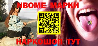 ПСИЛОЦИБИНОВЫЕ ГРИБЫ Ликино-Дулёво