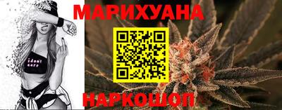ПСИЛОЦИБИНОВЫЕ ГРИБЫ Ликино-Дулёво