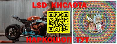 MDMA Premium VHQ Бугуруслан