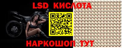 альфа пвп VHQ Ливны