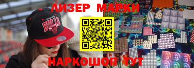 ПСИЛОЦИБИНОВЫЕ ГРИБЫ Ликино-Дулёво