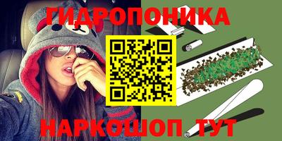 ПСИЛОЦИБИНОВЫЕ ГРИБЫ Ликино-Дулёво