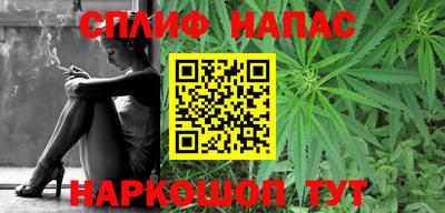 ПСИЛОЦИБИНОВЫЕ ГРИБЫ Ликино-Дулёво