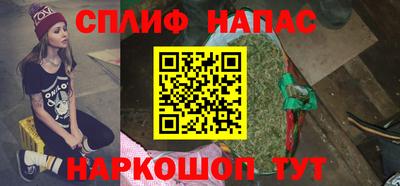 ПСИЛОЦИБИНОВЫЕ ГРИБЫ Ликино-Дулёво
