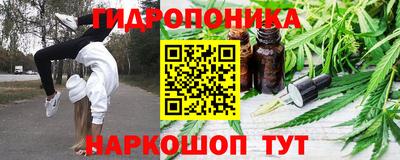 альфа пвп VHQ Ливны