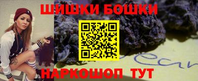 MDMA Premium VHQ Бугуруслан